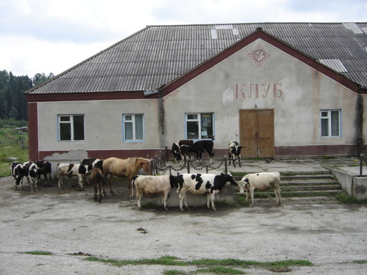 Сельский клуб